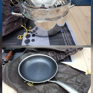 쿡셀 찜기, 쿡셀 후라이팬, 독서대,그릇들, 여러가지 정리합니다.