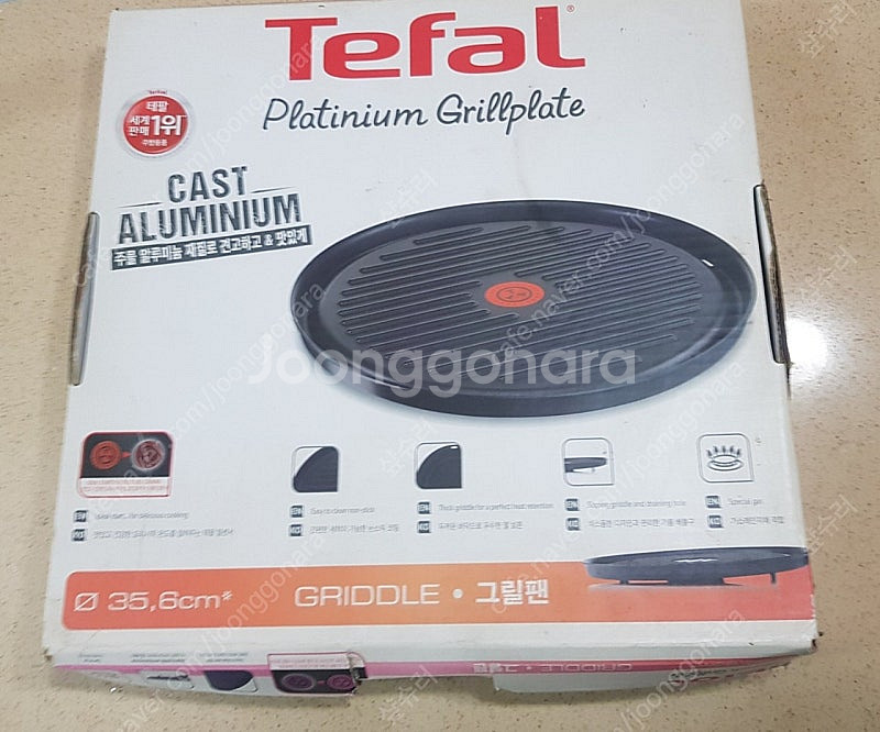 tefal 테팔 플래티늄 열센서 그릴팬 35.6 새제품...--0