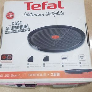 tefal 테팔 플래티늄 열센서 그릴팬 35.6 새제품 택포