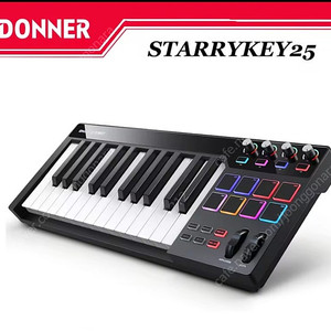 DONNER 25키 마스터 건반 새제품 팝니다.