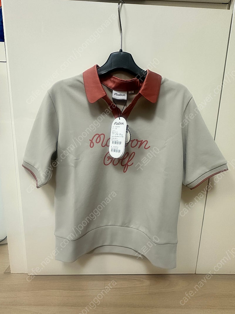 (새상품)말본 로고 반팔 티셔츠 베이지--1