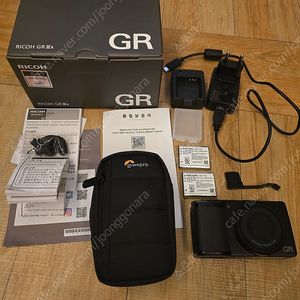 리코gr3x (민트급)