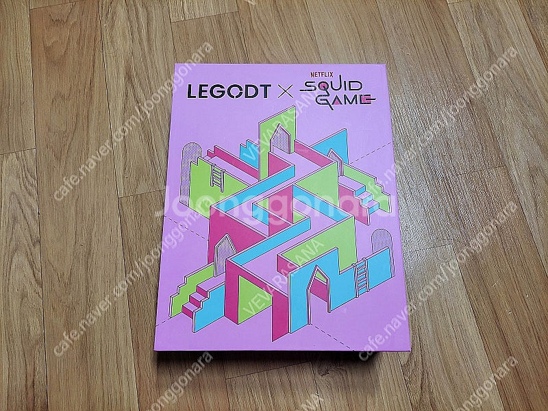 오징어게임 한정판 레고트 텀블러 set--0