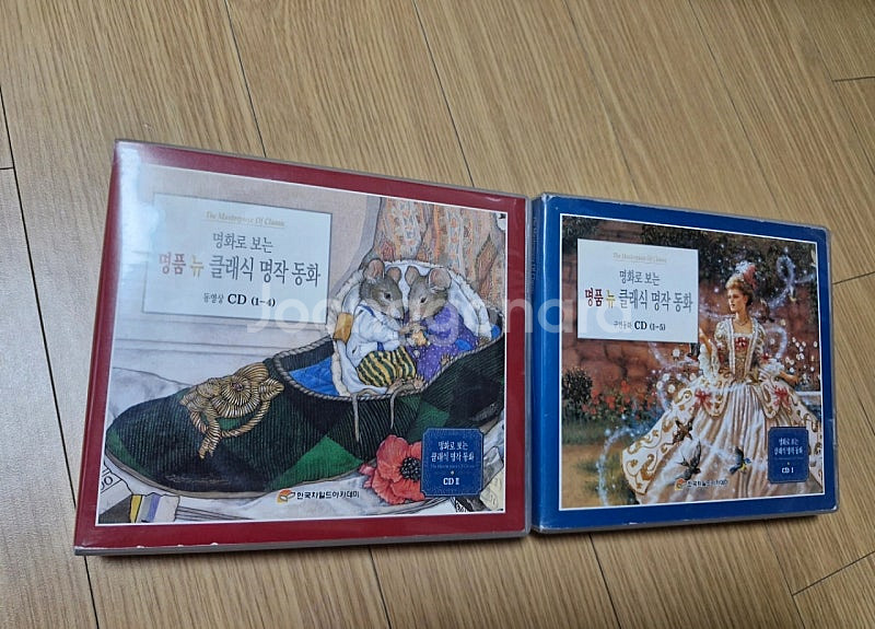 명작동화 한국차일드아카데미 80권 cd,dvd--3