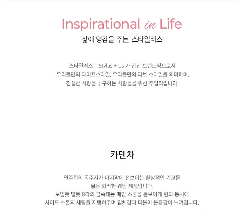 스타일러스by골든듀 STYLUS 14k 골드 [은은하게...--1