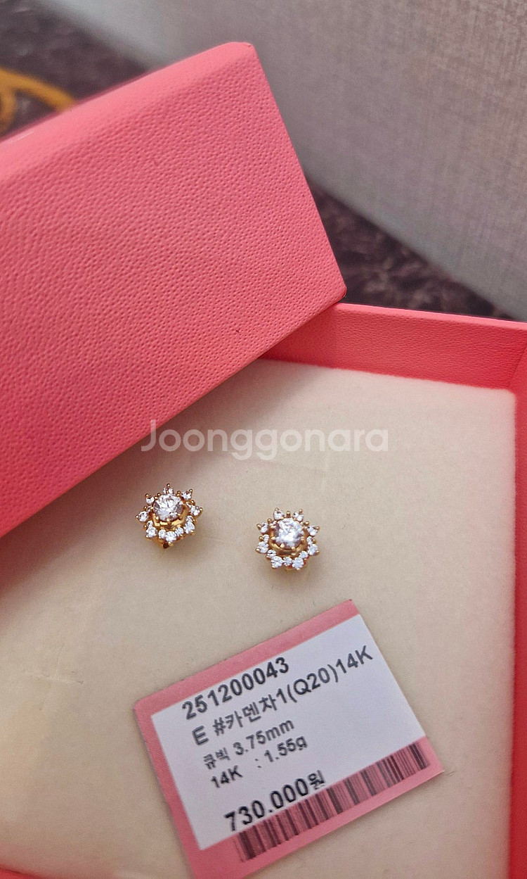 스타일러스by골든듀 STYLUS 14k 골드 [은은하게...--5