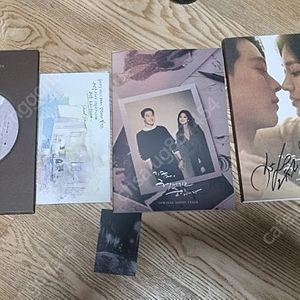 송혜교 주연 지금 헤어지는 중입니다 ost 싸인 cd