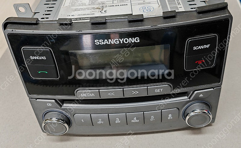 KGM 쌍용 로디우스 투리스모 순정오디오 (블루투스) ...--0