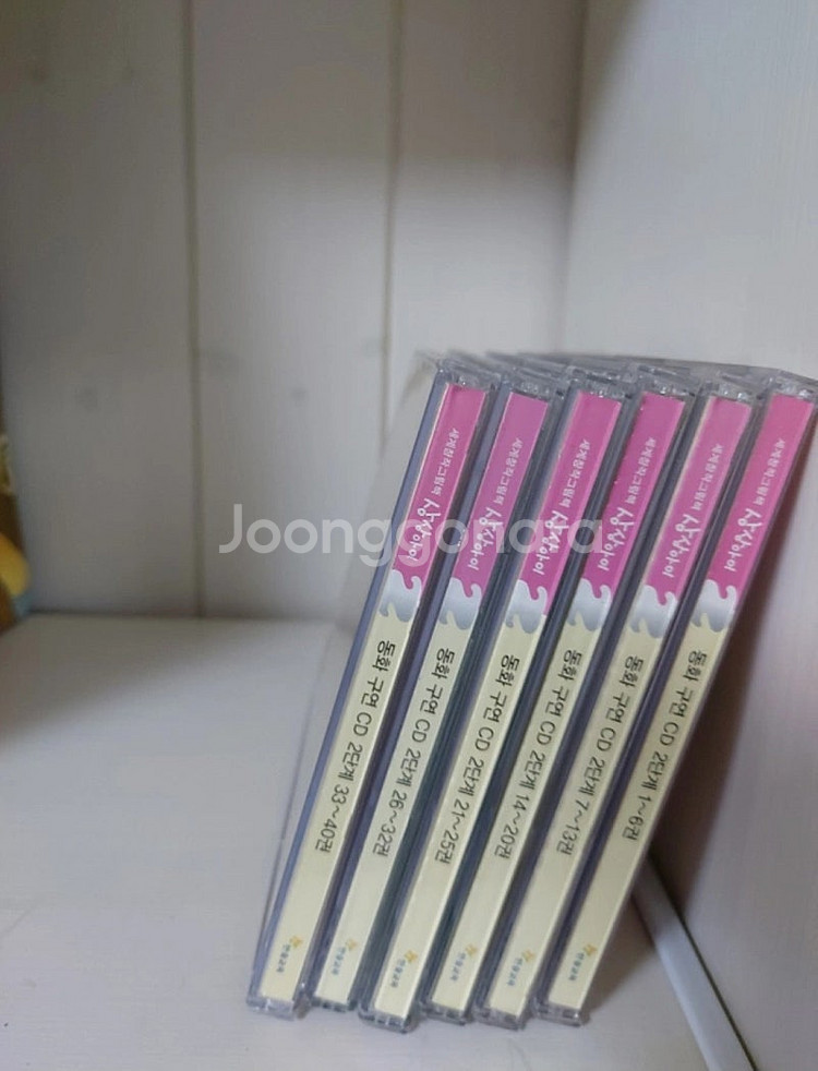 창작동화 한솔 상상아이2단계 40권, CD6장--1