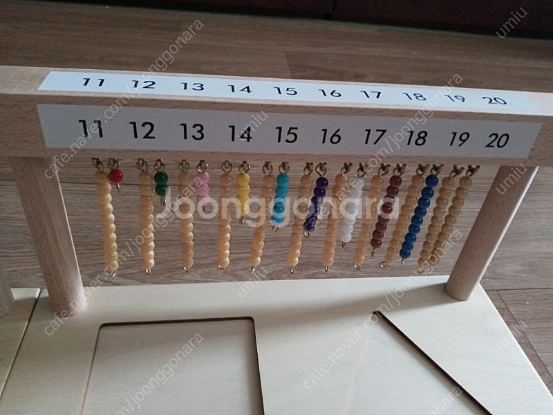 다원 몬테소리 색비즈걸이(1~10, 11~20) 키즈에...--2