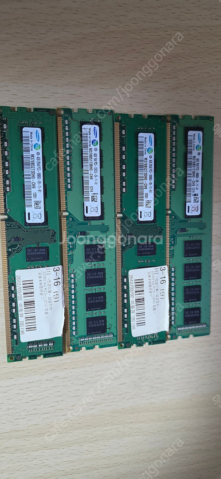 데스크탑 메모리 4g pc3 10600u (택포)--0