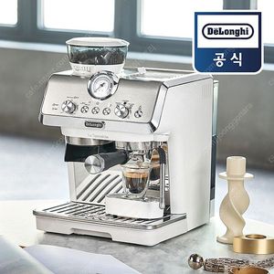 드롱기 스페셜리스타 미개봉 KREC9155.W