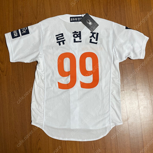 한화 이글스 류현진 스파이더 어센틱 유니폼 (새상품, 사이즈 L)