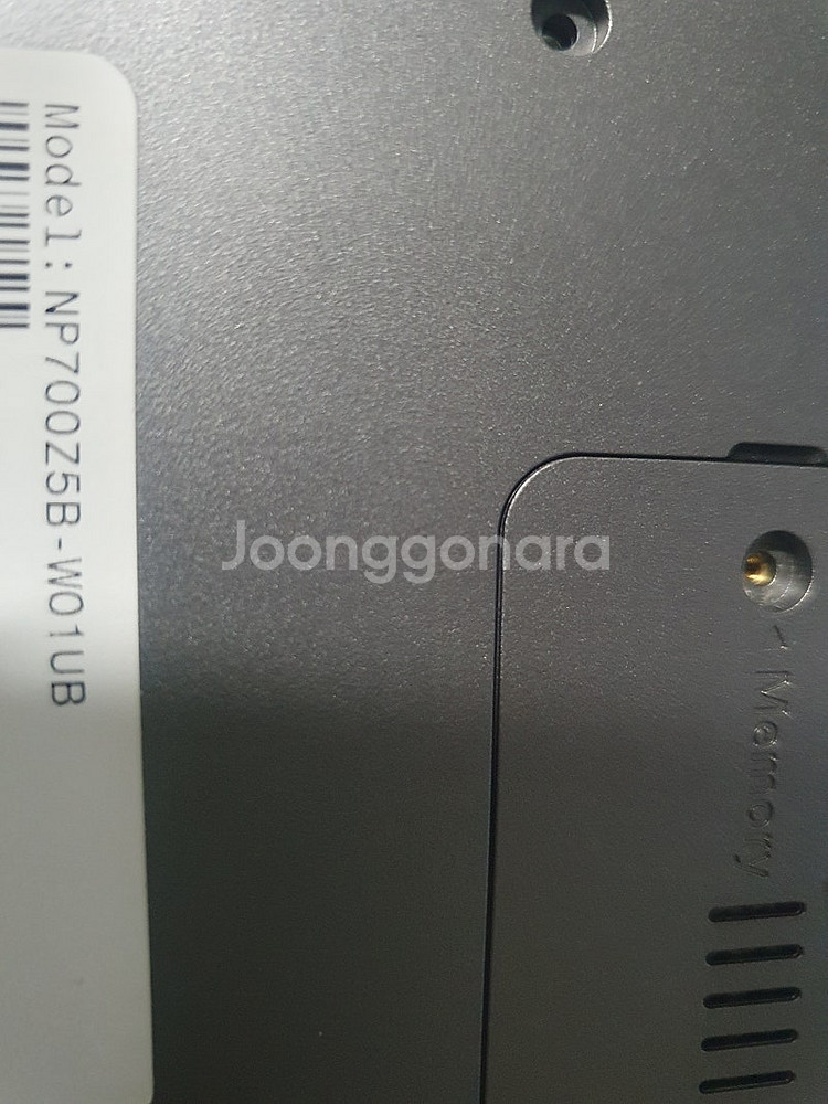 NP700Z5B-W01UB i7 부품용--4