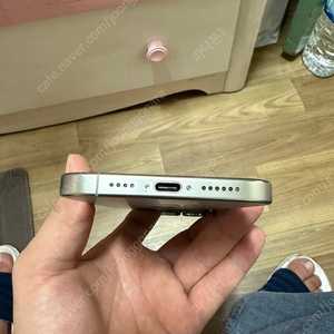 아이폰16프로맥스 256GB