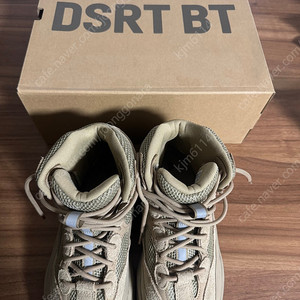 [275]Adidas Yeezy Desert Boot Rock 이지 데저트 부츠락