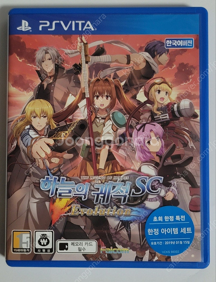 [PSVITA] 하늘의 궤적 SC 에볼루션 (중고/한글...--0