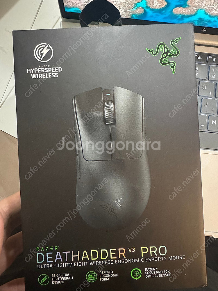 레이저 데스에더 v3 PRO(데브삼)--0