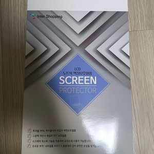 미개봉)14인치 노트북 액정보호필름