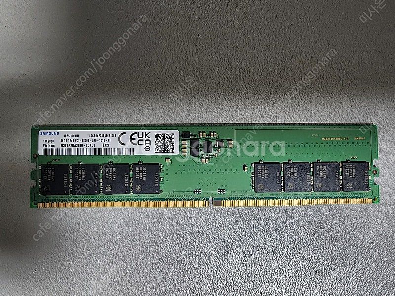 데스크탑용 메모리 램 삼성 DDR5 16GB (4800...--0