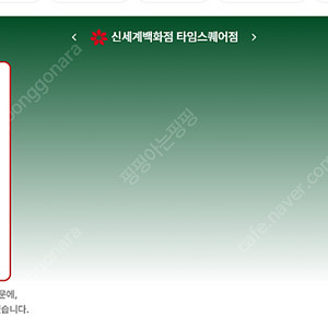 7월 9일 전국 샤넬매장 재고 정리~~~~@ + 에르메스 가방