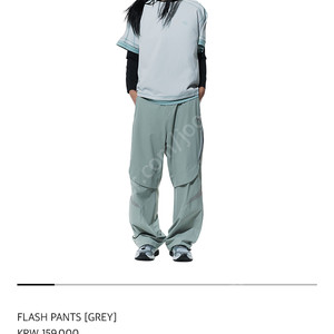 산산기어 flash pants 2 size