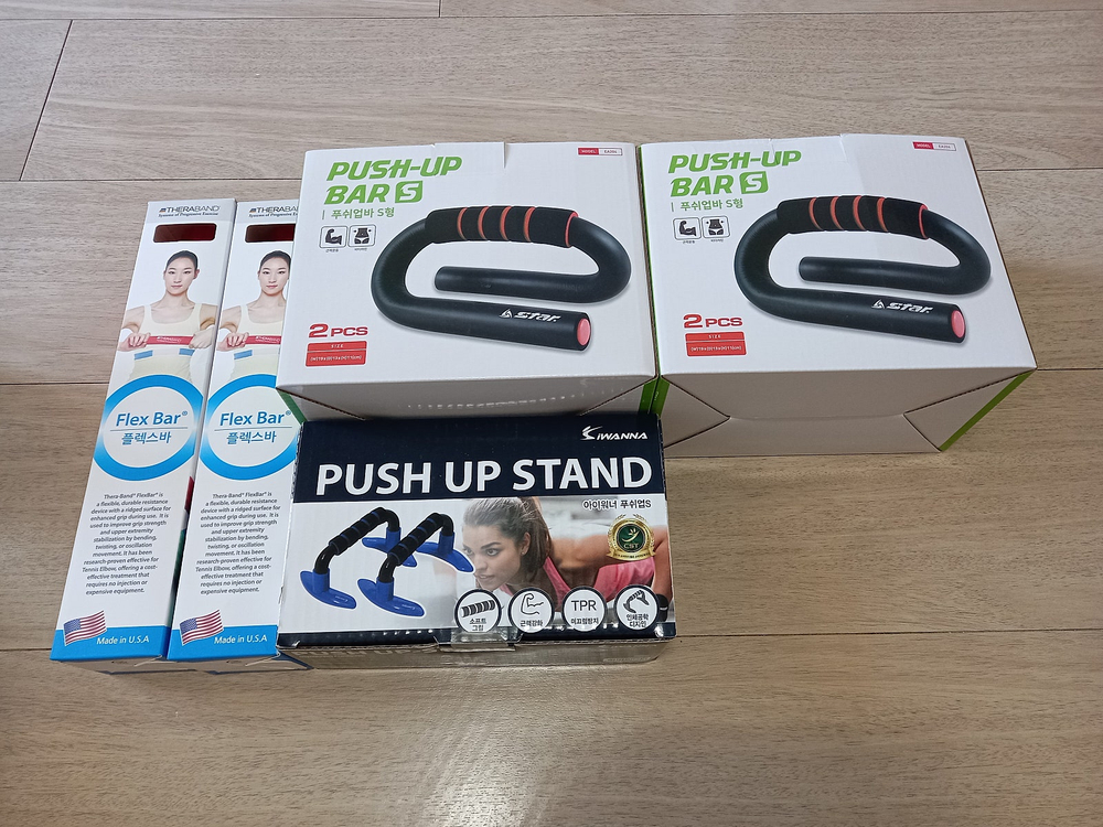 악력기,손운동,운동기구,여러가지운동용품스포츠용품팝니다. 이미지