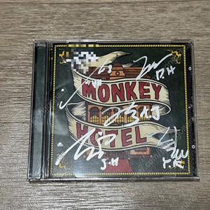 잔나비 정규1집 몽키호텔(친필사인 CD