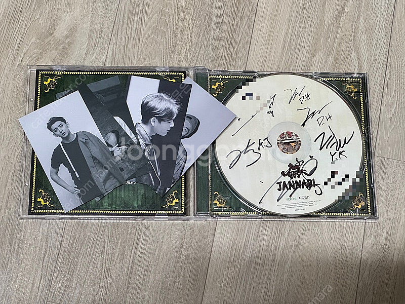 잔나비 정규1집 몽키호텔(친필사인 CD--1