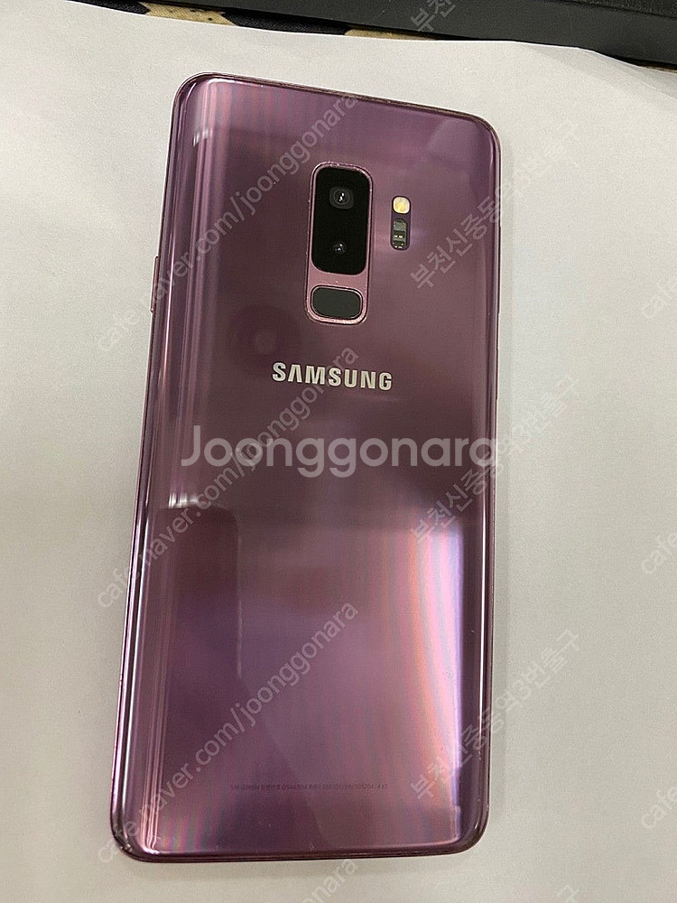 024805 KT 갤럭시S9플러스 갤럭시S9+ 퍼플 A...--0