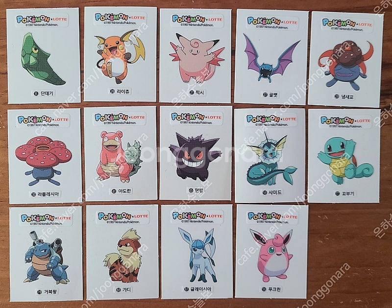 새제품 포켓몬스터 & 포켓몬 (Pokemon) 띠부띠부...--0