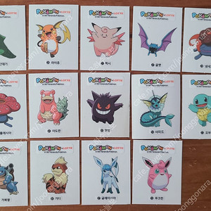 새제품 포켓몬스터 & 포켓몬 (Pokemon) 띠부띠부씰 판매합니다.