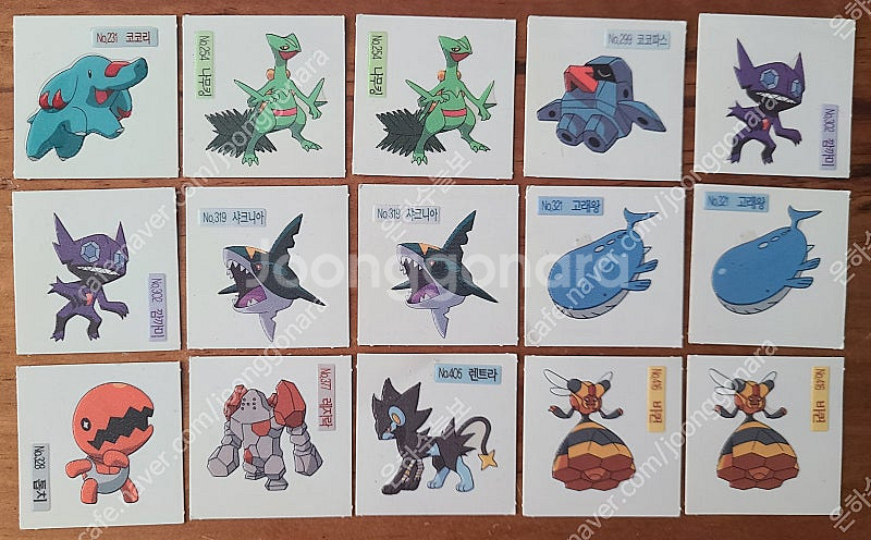 새제품 포켓몬스터 & 포켓몬 (Pokemon) 띠부띠부...--1