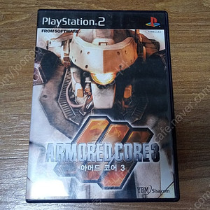 PS2 아머드 코어 3