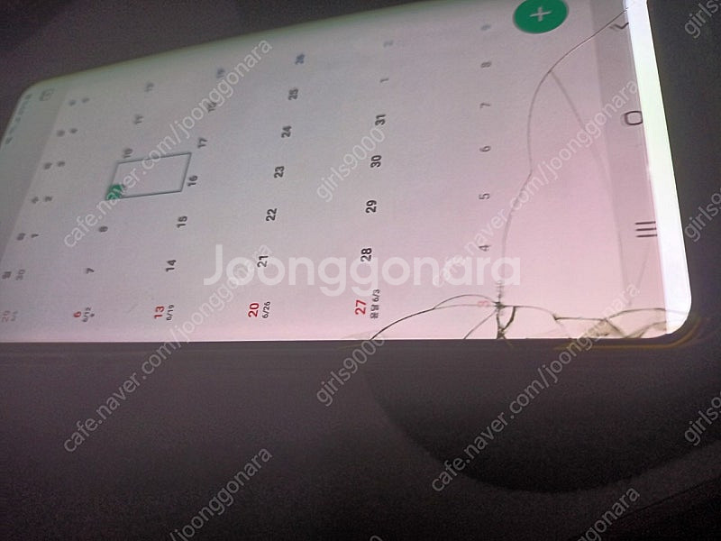 개인 삼성 갤럭시 s8 플러스 팝니다--0
