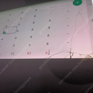 개인 삼성 갤럭시 s8 플러스 팝니다