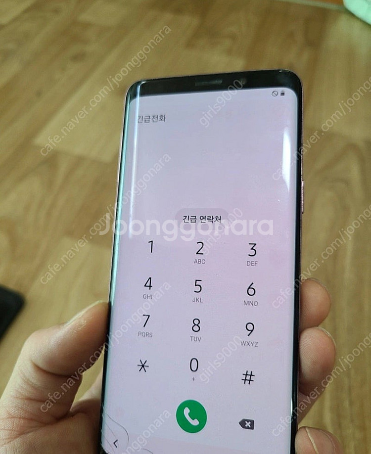 개인 갤럭시 s9 팝니다--0