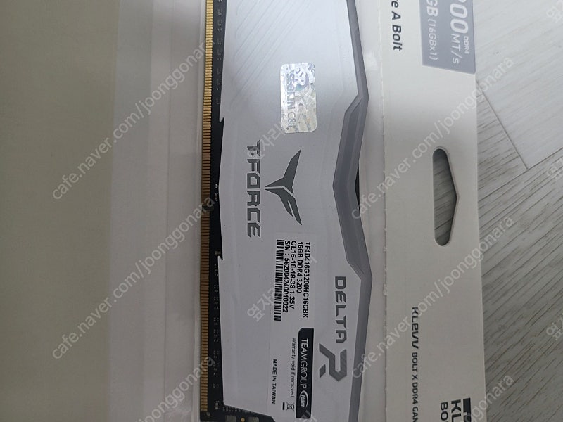 티포스 xmp ddr4 3200 16g 2개 8만--2