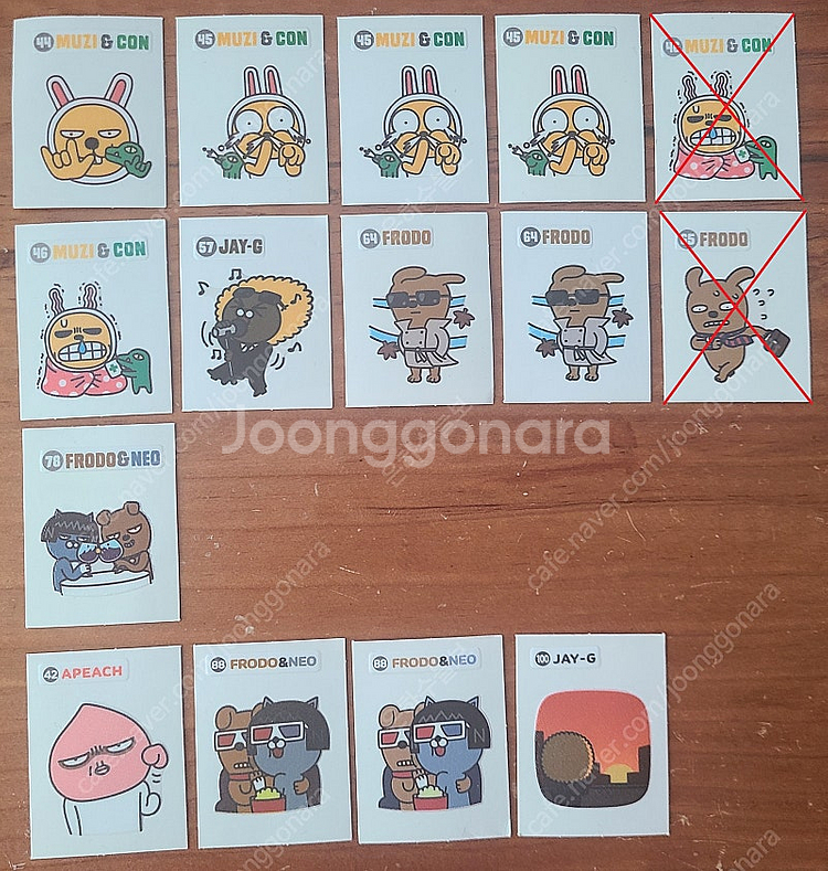 새제품 카카오프렌즈 (KAKAO FRIENDS) 띠부띠...--1