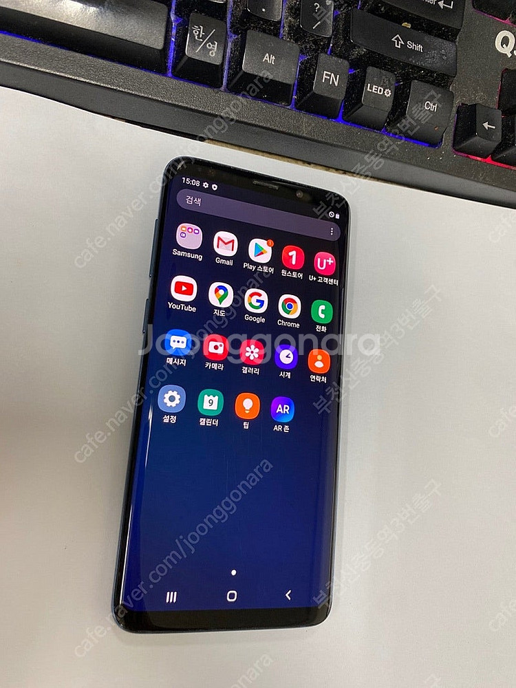 205549 갤럭시S9플러스 갤럭시S9+ 블루 외관SS...--1