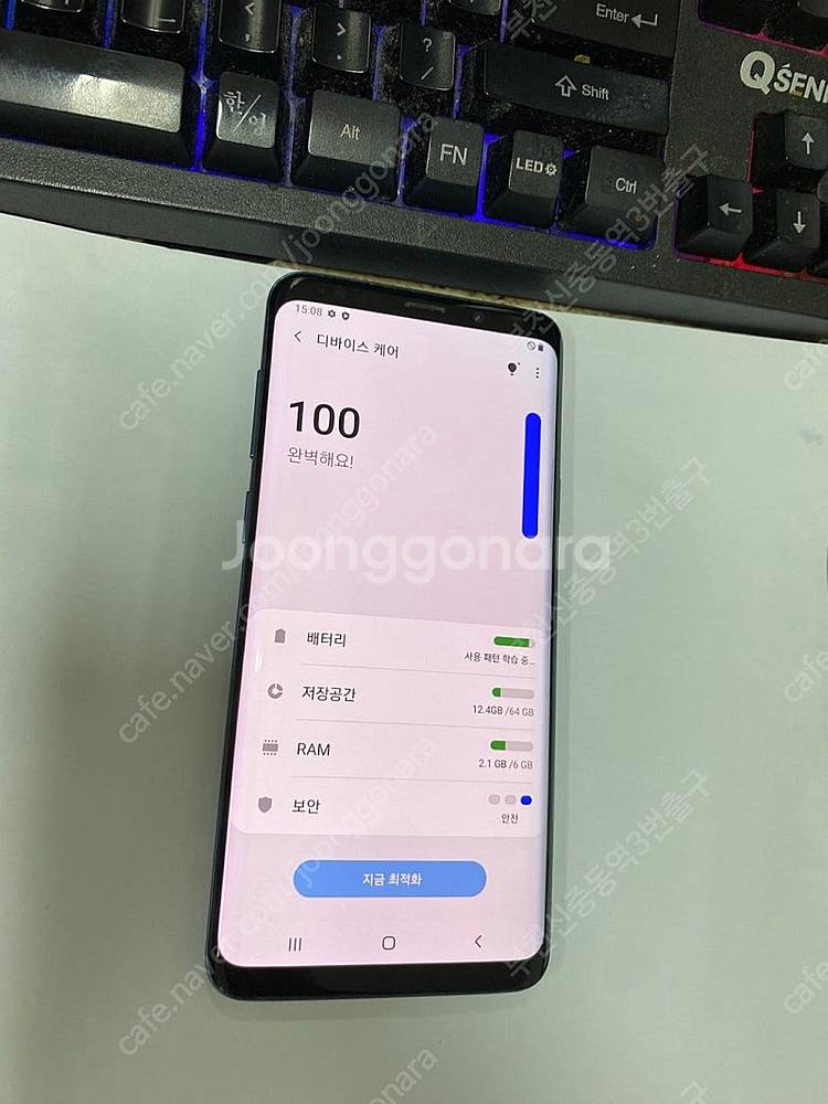 205549 갤럭시S9플러스 갤럭시S9+ 블루 외관SS...--2