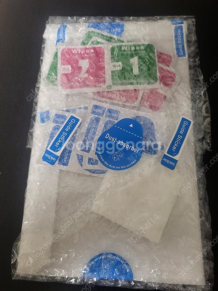갤럽시탭A8 2019 보호필름 2장--0