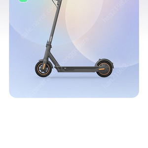 나인봇 킥보드 Max G30
