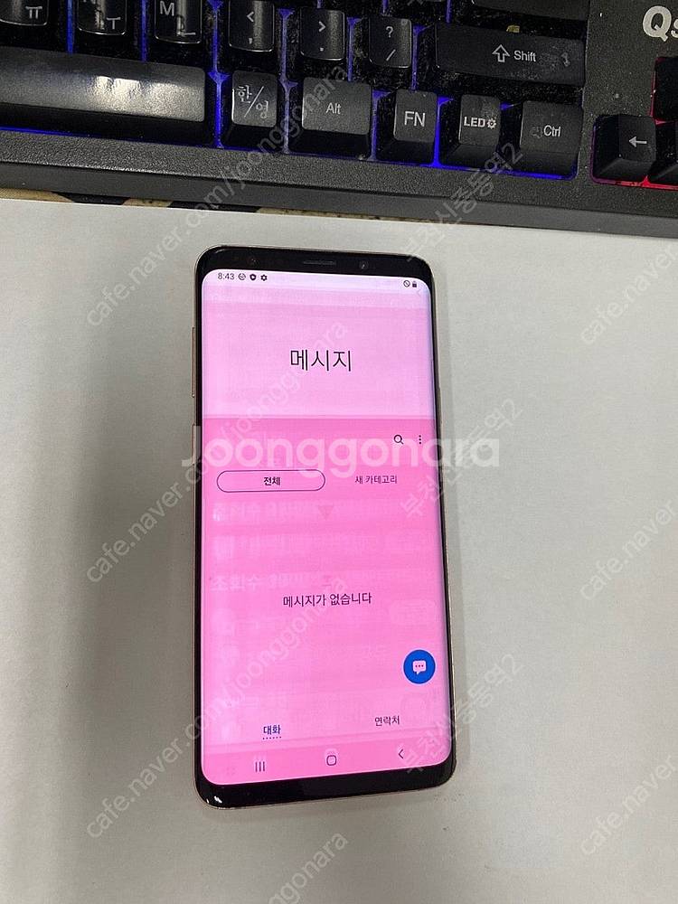 198636 KT 갤럭시S9플러스 갤럭시S9+ 골드 외...--2
