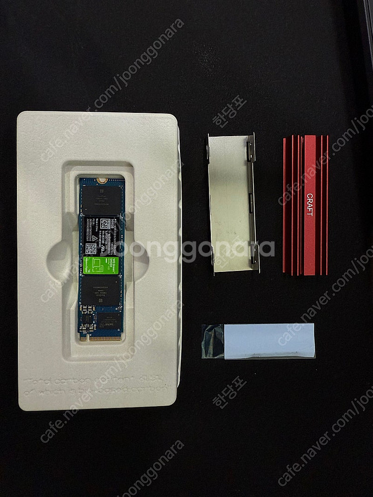 wd sn350 500gb ssd + craft 방열판...--0
