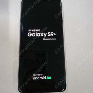 갤럭시S9플러스 256GB 수원인근 집앞까지 가져다드림