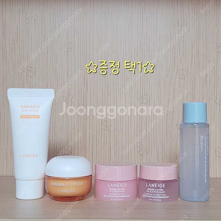 마몽드 플로라 글로우 로즈 리퀴드 마스크, 라네즈 바운...--5
