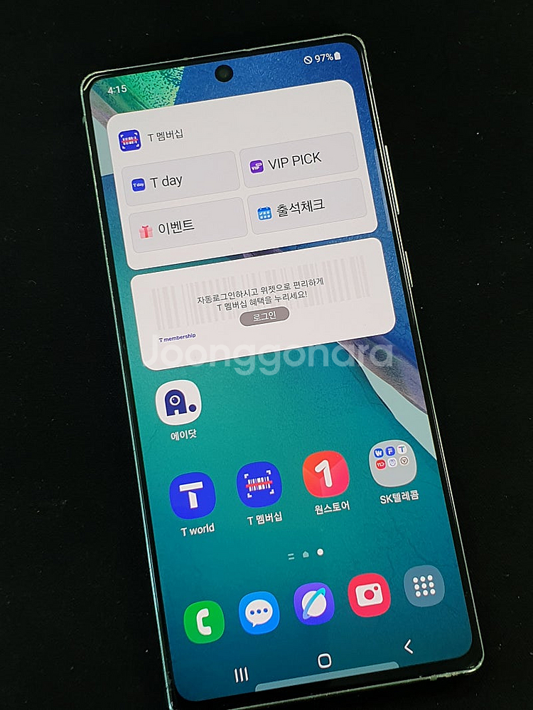 갤럭시 노트20 그린 256기가 20년 9월개통 초미세...--2