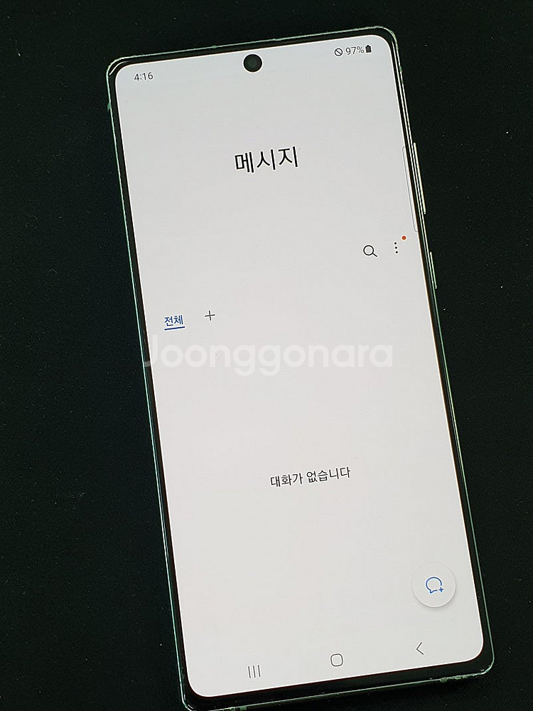 갤럭시 노트20 그린 256기가 20년 9월개통 초미세...--4