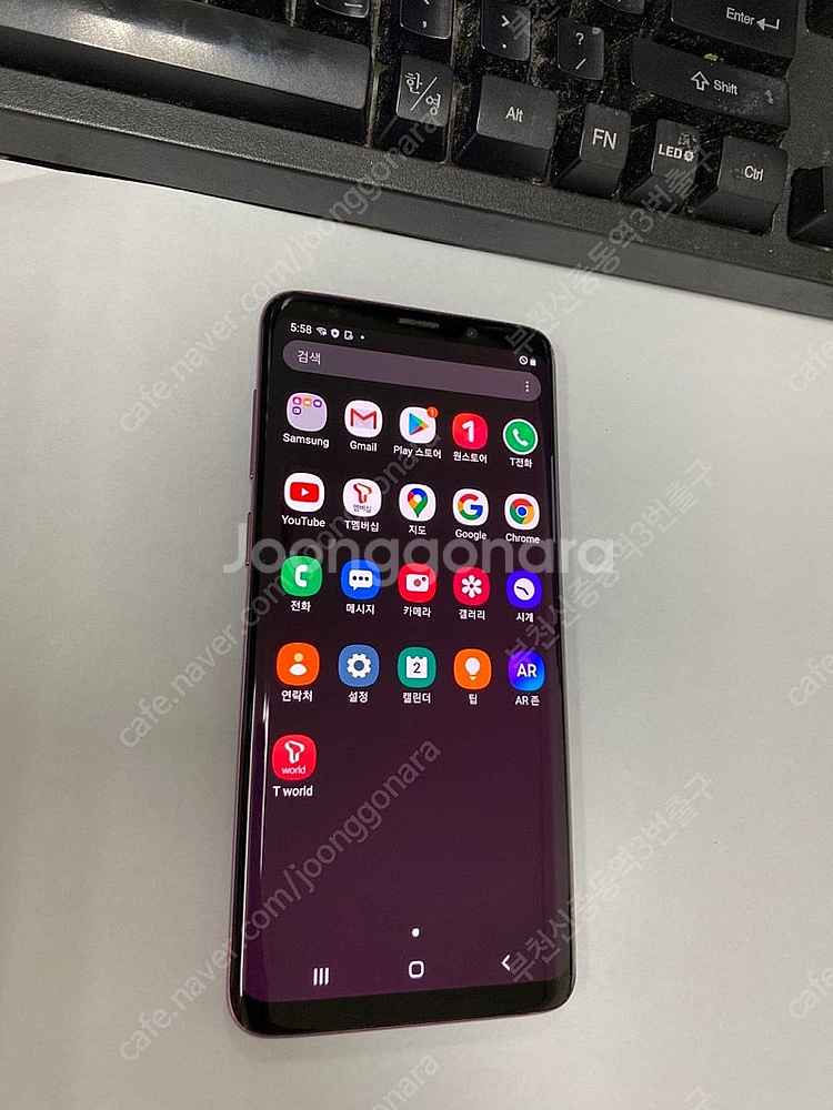 203222 SK 갤럭시S9플러스 갤럭시S9+ 퍼플 액...--1